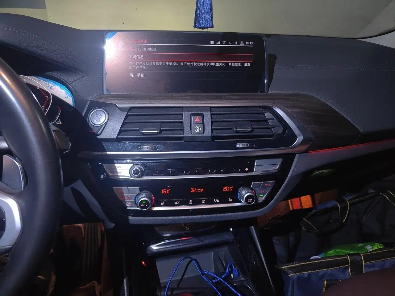 BMW X3 2020 xDrive28i M Sport Package — миниатюра 13