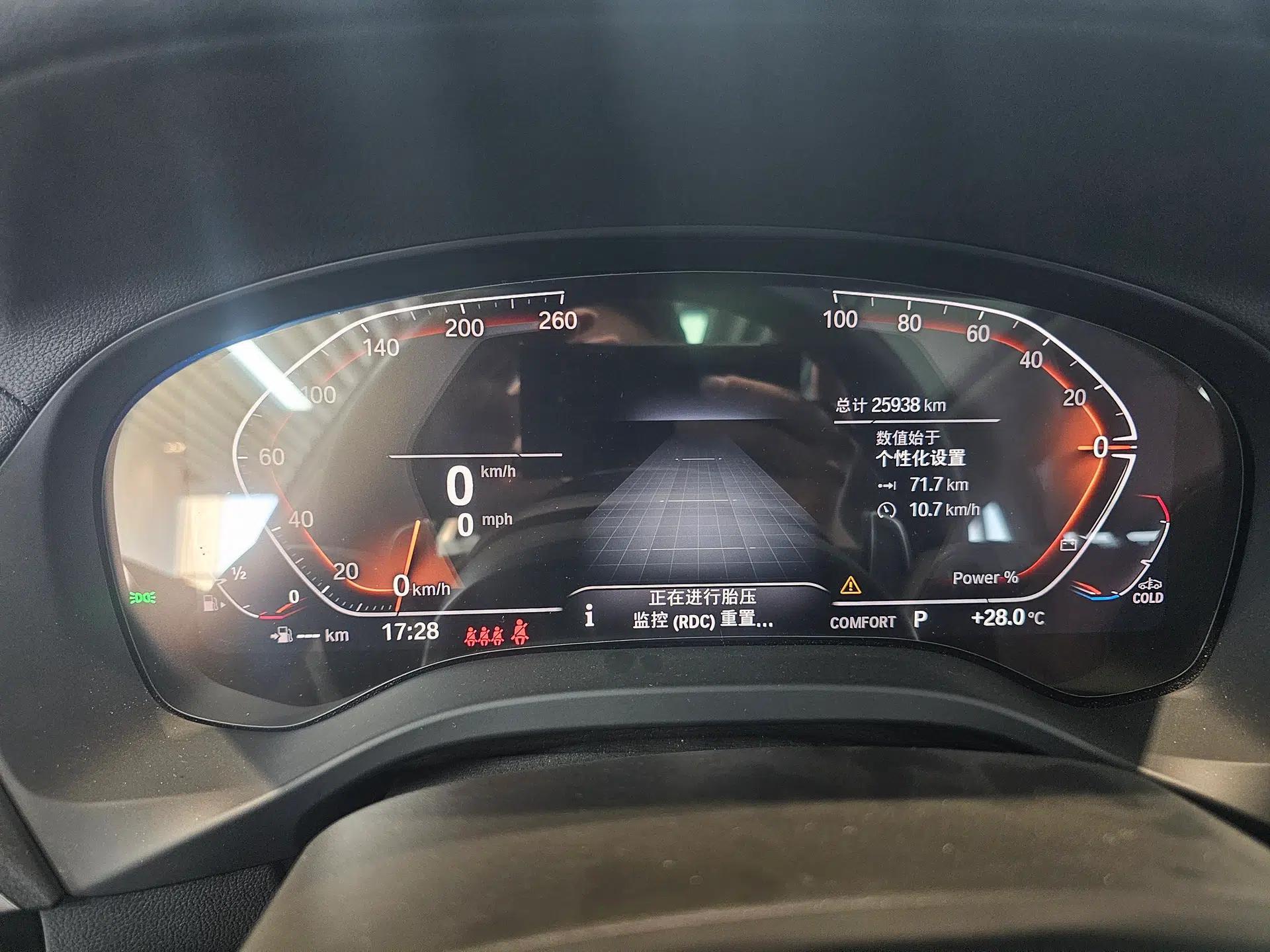 BMW X3 2023 Restyled xDrive30i Leading Edition M Night Sky Package — миниатюра 19