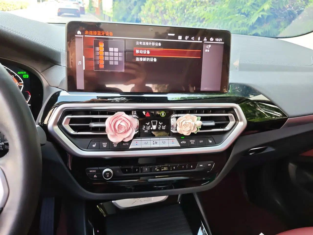 BMW X3 2023 xDrive25i M Sport Package — миниатюра 13