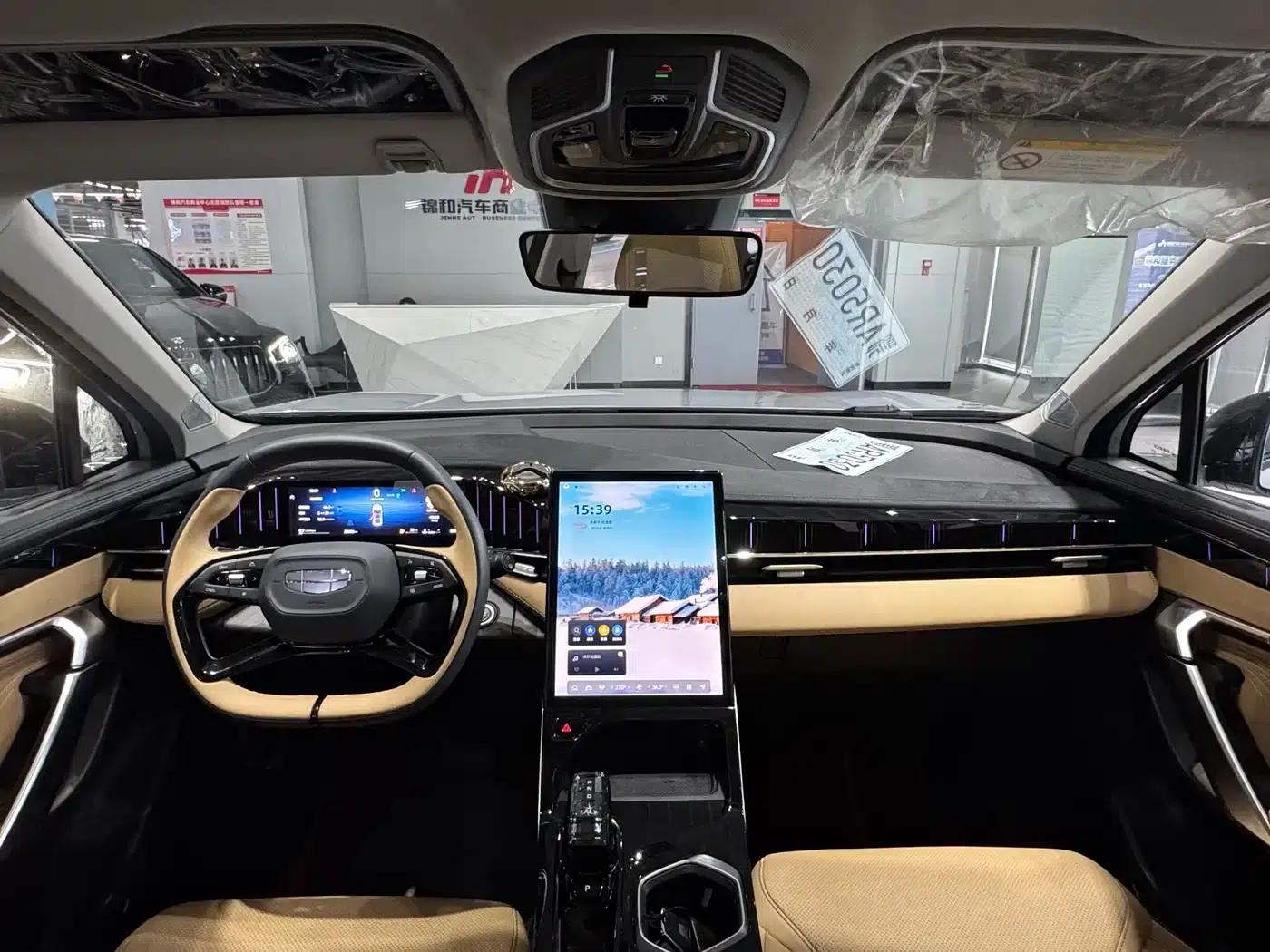 Geely Boyue L 2023 1.5TD DCT Premium Edition — миниатюра 12