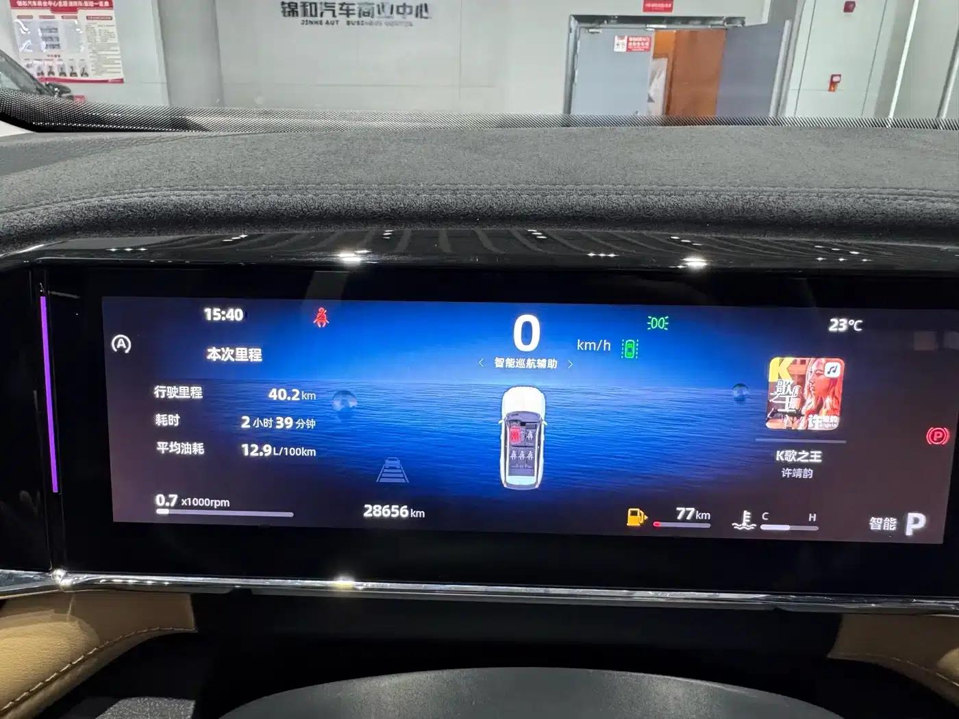 Geely Boyue L 2023 1.5TD DCT Premium Edition — миниатюра 14