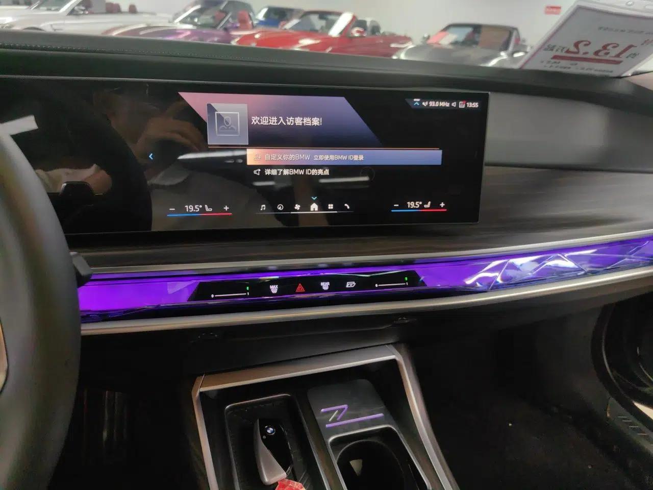 BMW 7 Series 2026 Model 740Li Leading-Edge M Sport Package — миниатюра 13