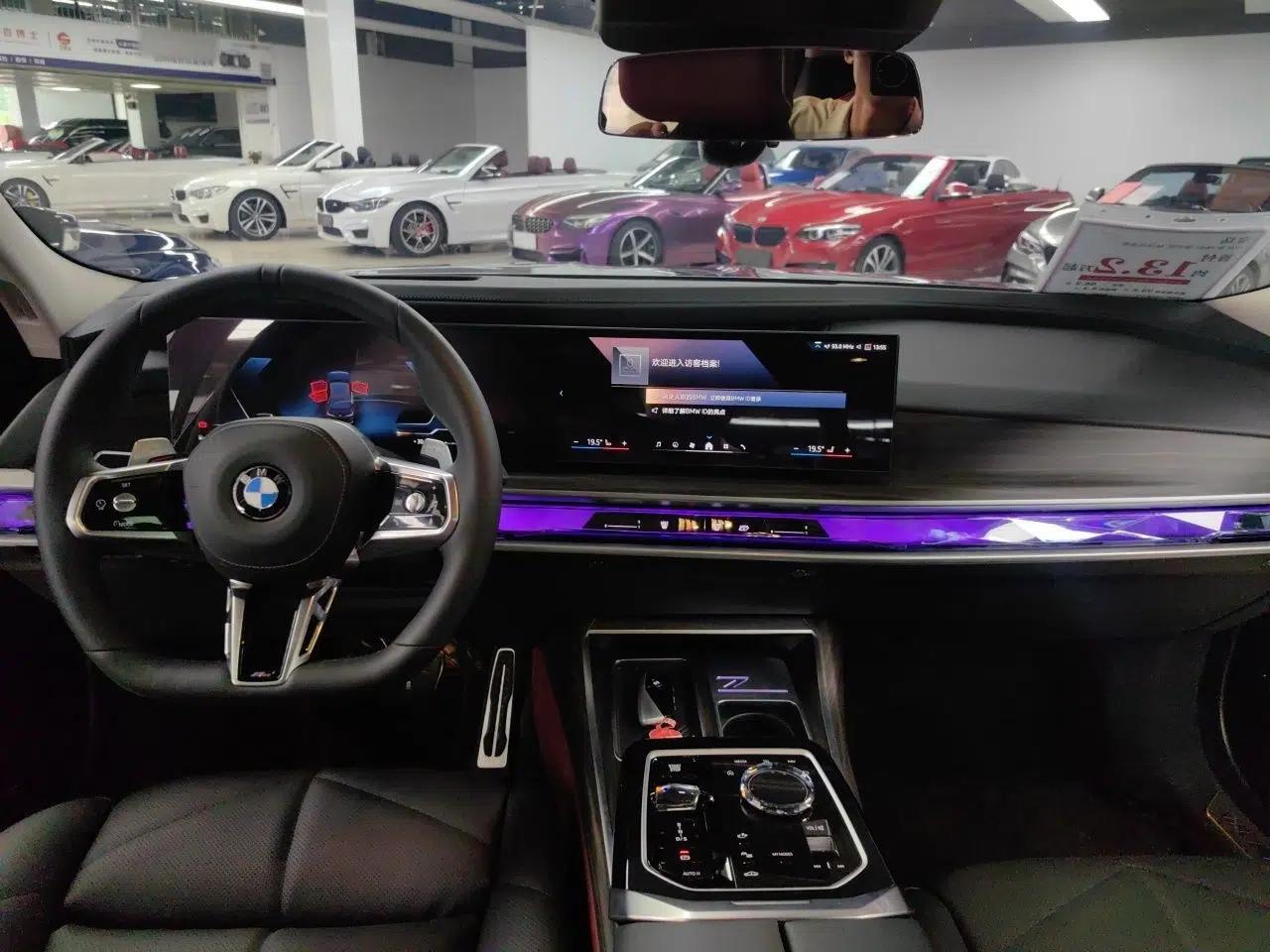 BMW 7 Series 2026 Model 740Li Leading-Edge M Sport Package — миниатюра 9