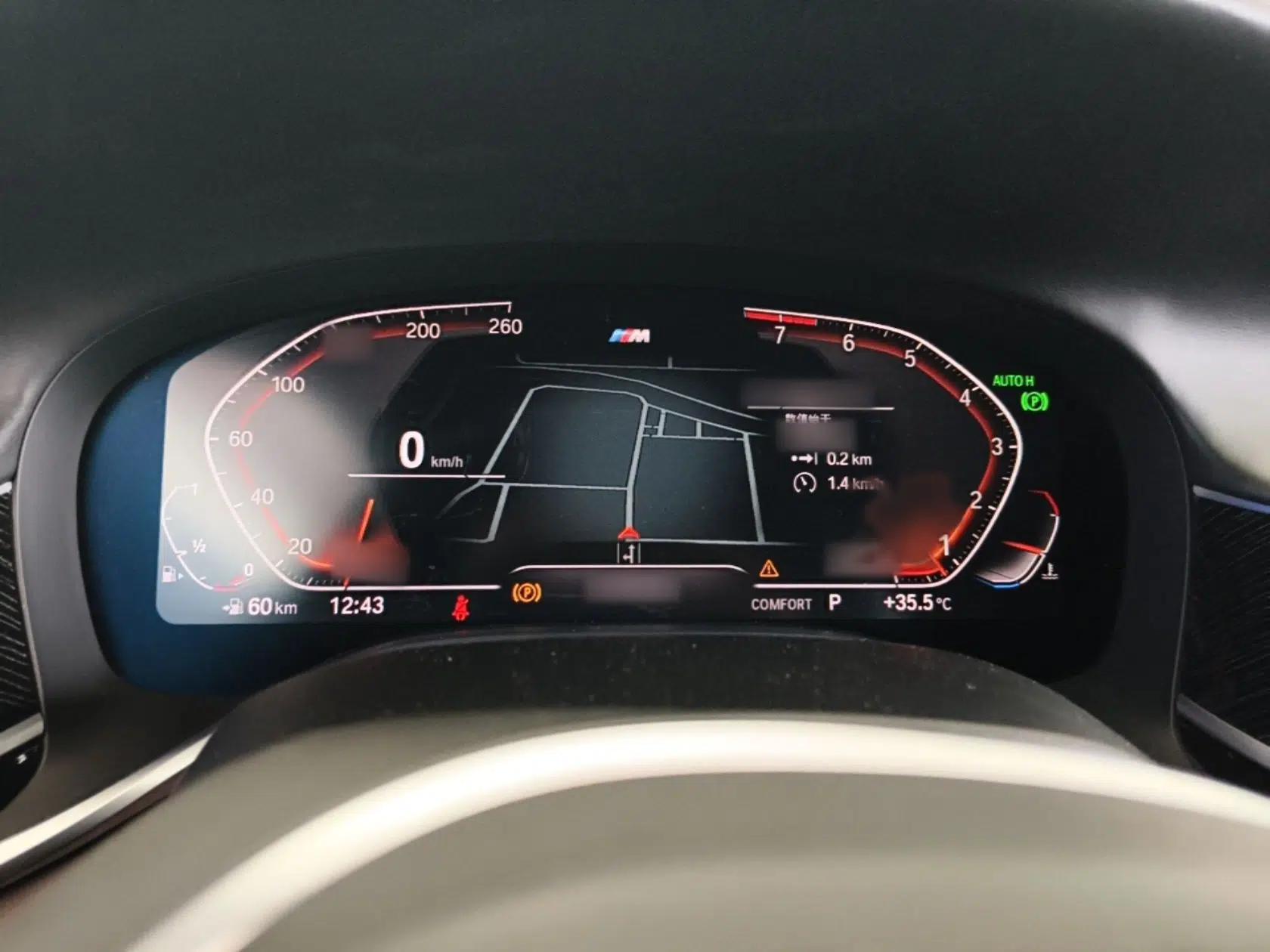BMW 7 Series 2019 740Li Leading Model M Sport Package — миниатюра 10