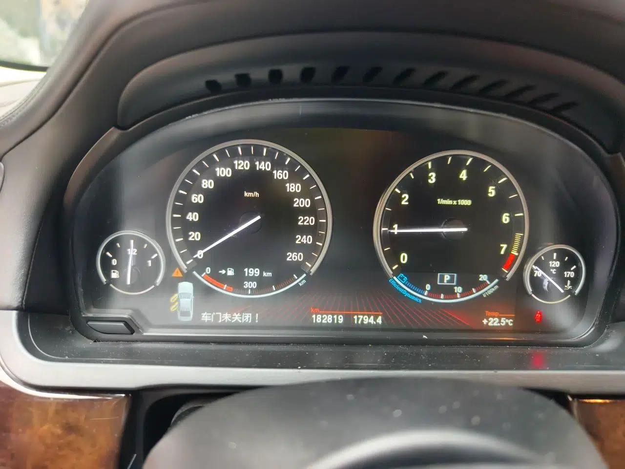 BMW 7 Series 2010 760Li — миниатюра 11