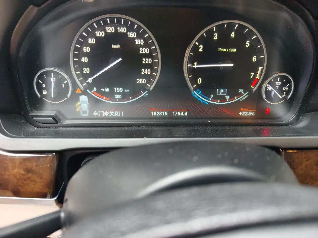 BMW 7 Series 2010 760Li — миниатюра 12