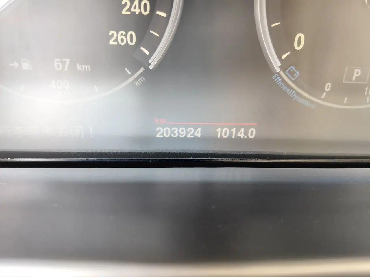 BMW 7 Series 2009 730Li Luxury Model — миниатюра 12