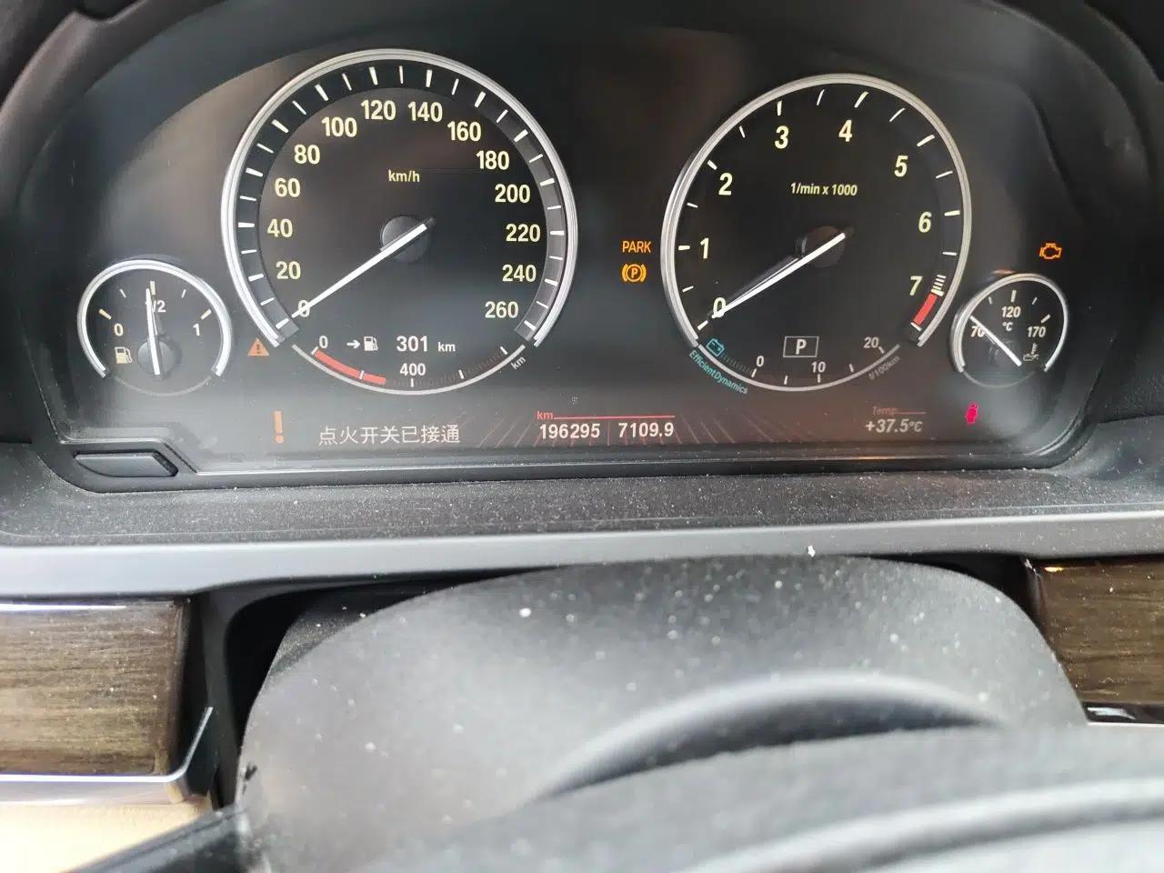 BMW 7 Series 2009 730Li Luxury Model — миниатюра 12