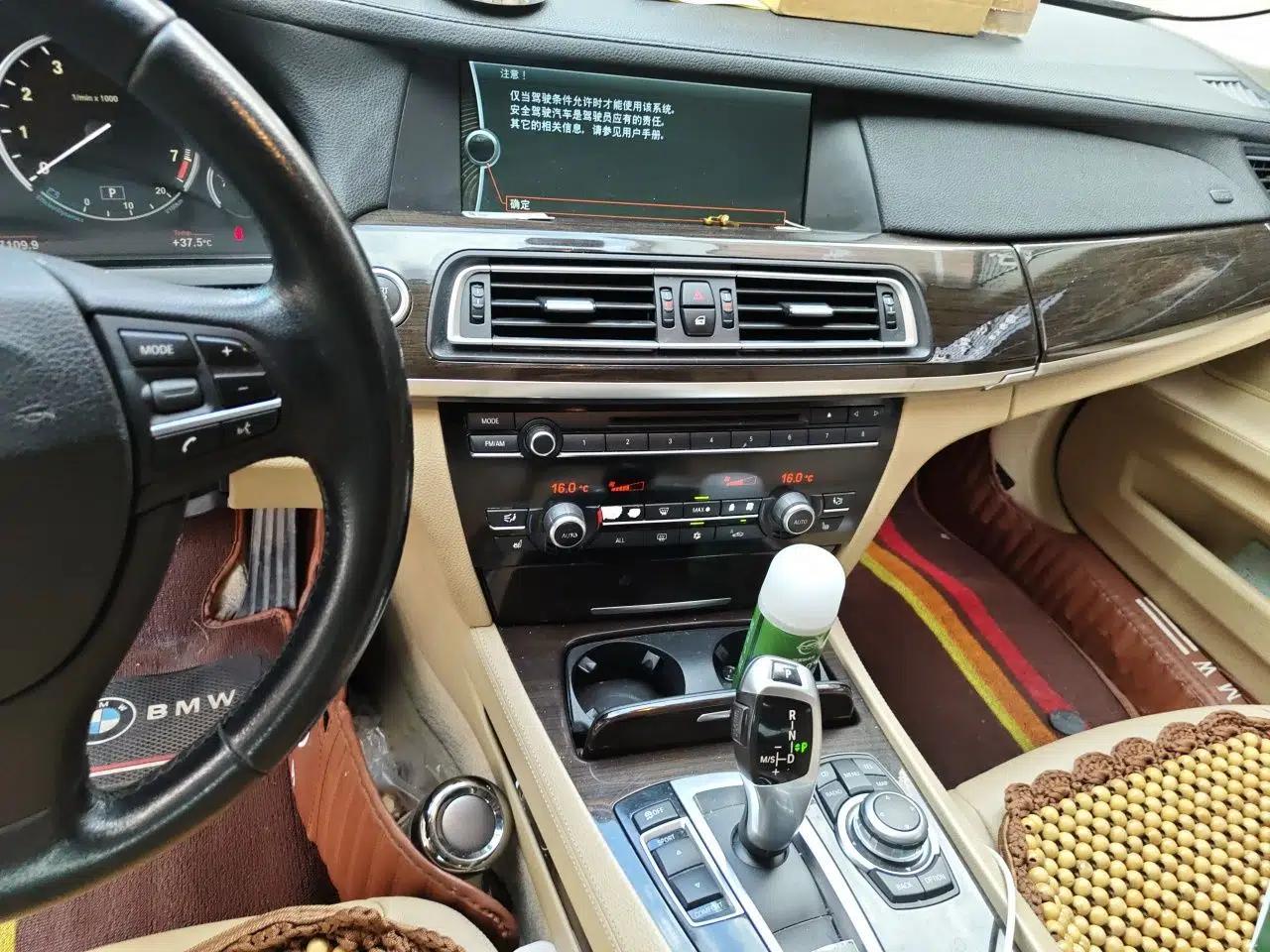 BMW 7 Series 2009 730Li Luxury Model — миниатюра 13
