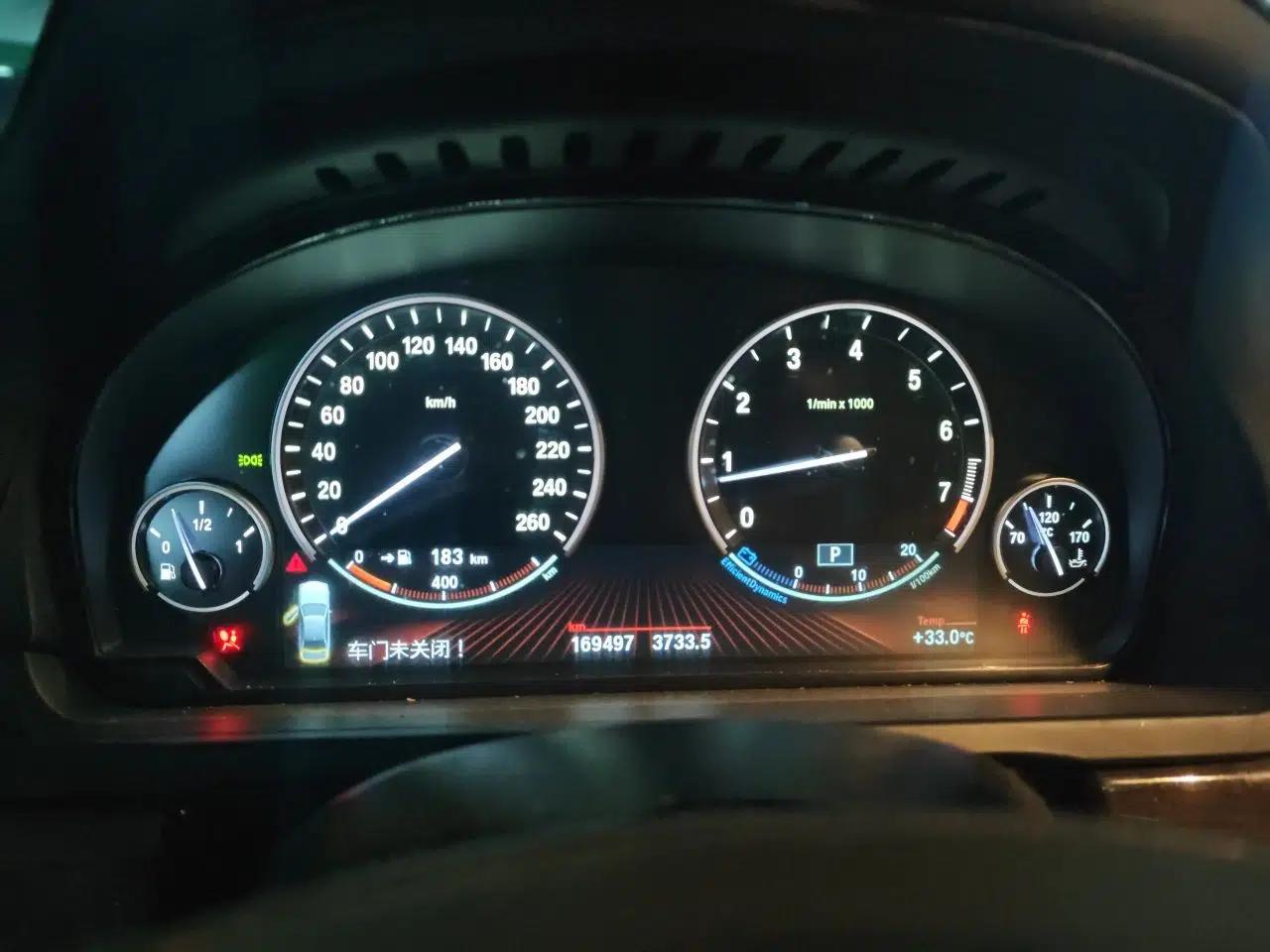BMW 7 Series 2011 730Li Elegant Model — миниатюра 11