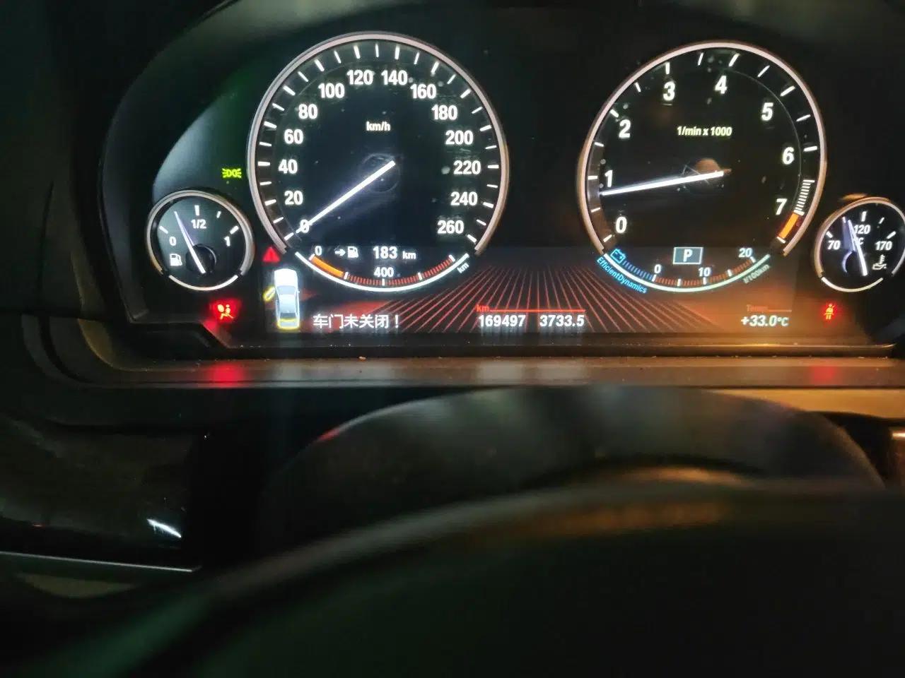 BMW 7 Series 2011 730Li Elegant Model — миниатюра 12