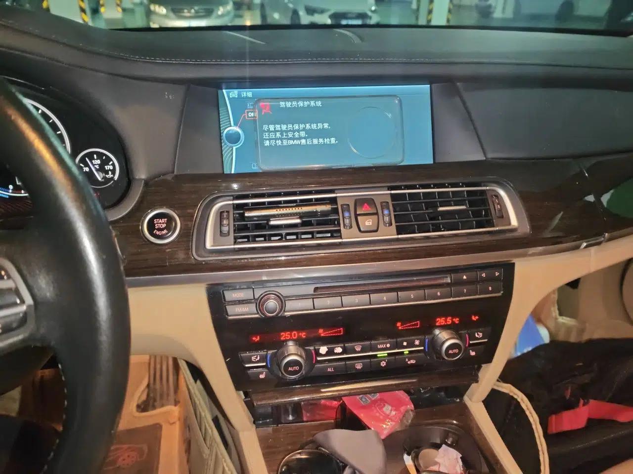 BMW 7 Series 2011 730Li Elegant Model — миниатюра 13