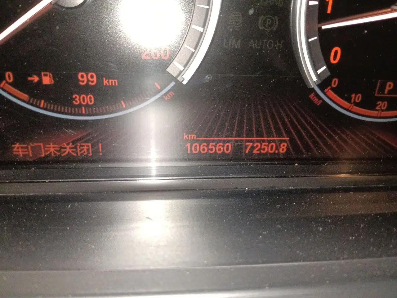 BMW 7 Series 2010 760Li — миниатюра 12
