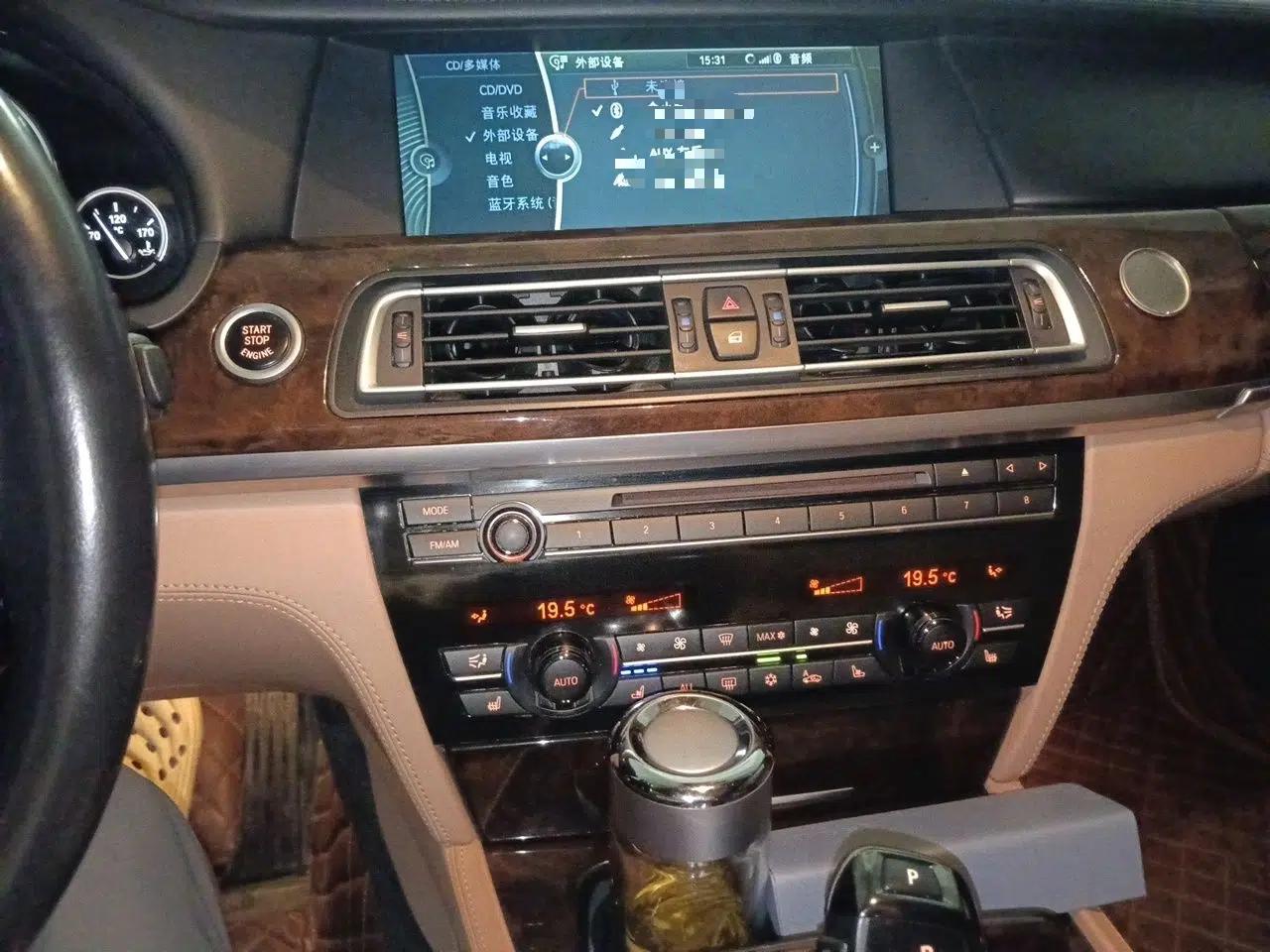 BMW 7 Series 2010 760Li — миниатюра 13