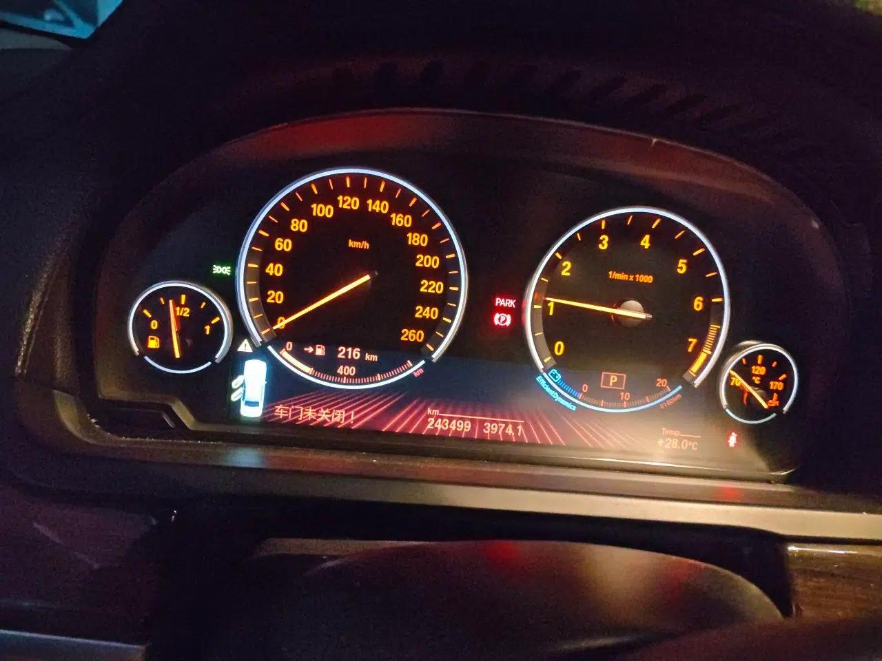 BMW 7 Series 2009 740Li Leading Model — миниатюра 11