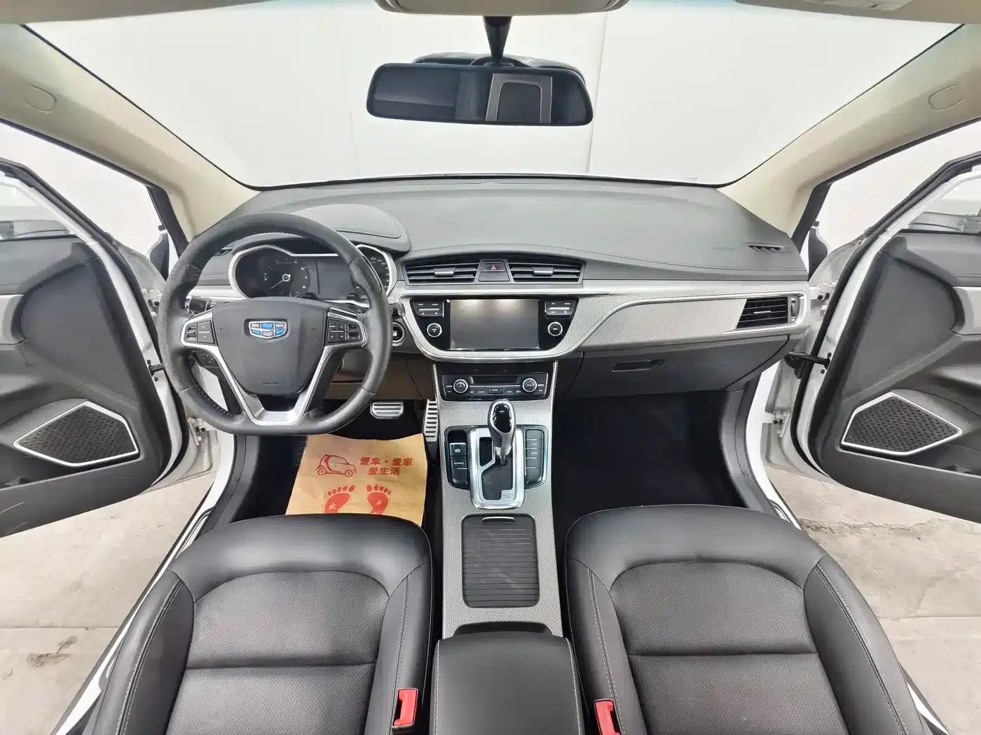 Geely GS 2016 Sport Edition 1.3T Automatic Leading Model — миниатюра 9