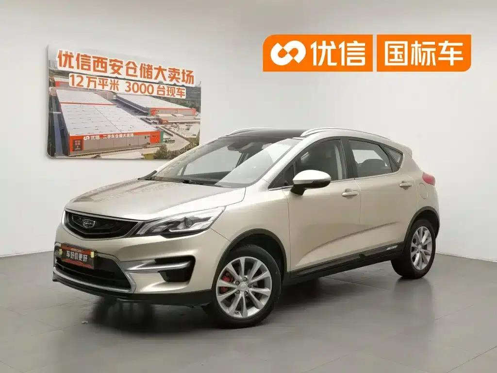 Geely GS 2018 Sport Edition 1.8L Automatic Premium Model — миниатюра 1