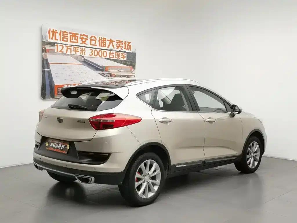 Geely GS 2018 Sport Edition 1.8L Automatic Premium Model — миниатюра 2