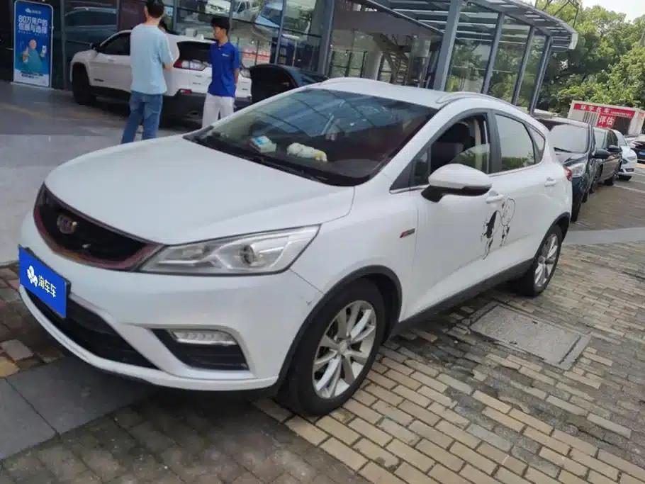 Geely GS 2016 Elegant Edition 1.3T Manual Leading Model — миниатюра 1