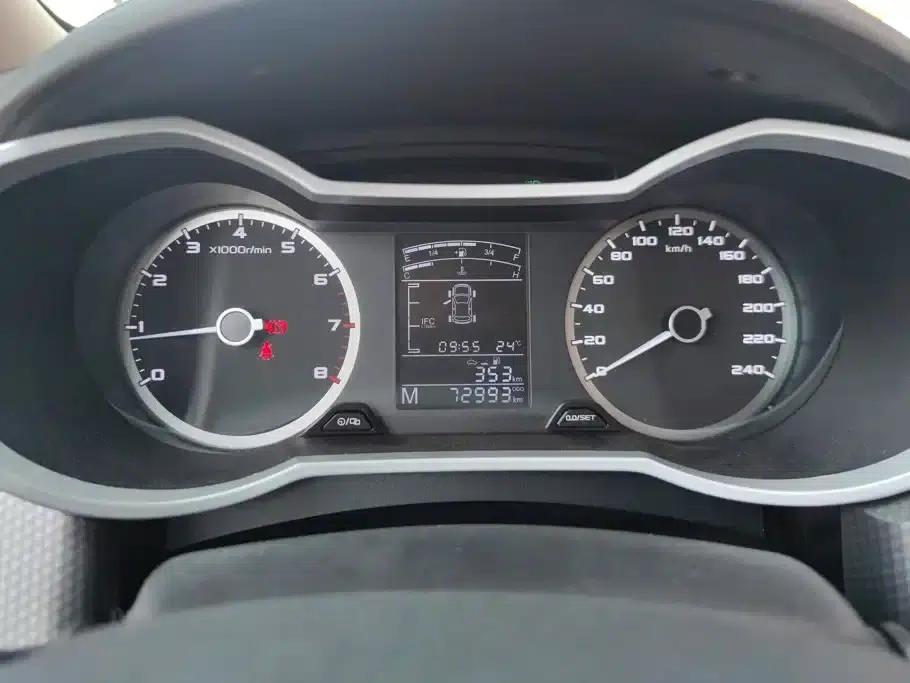 Geely GS 2016 Elegant Edition 1.3T Manual Leading Model — миниатюра 14