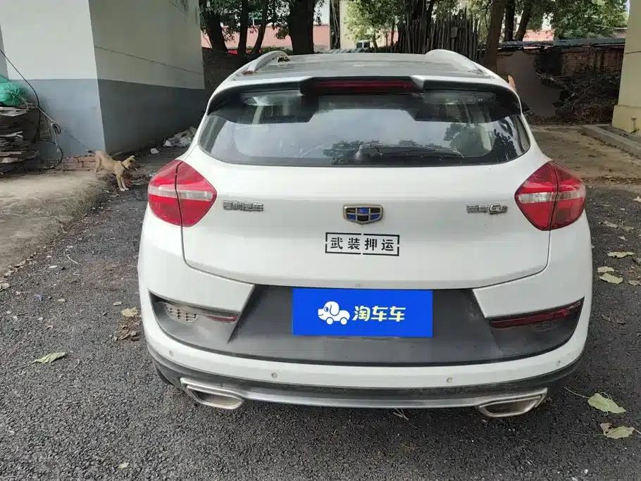 Geely GS 2016 Sport Edition 1.3T Manual Leading Model — миниатюра 4