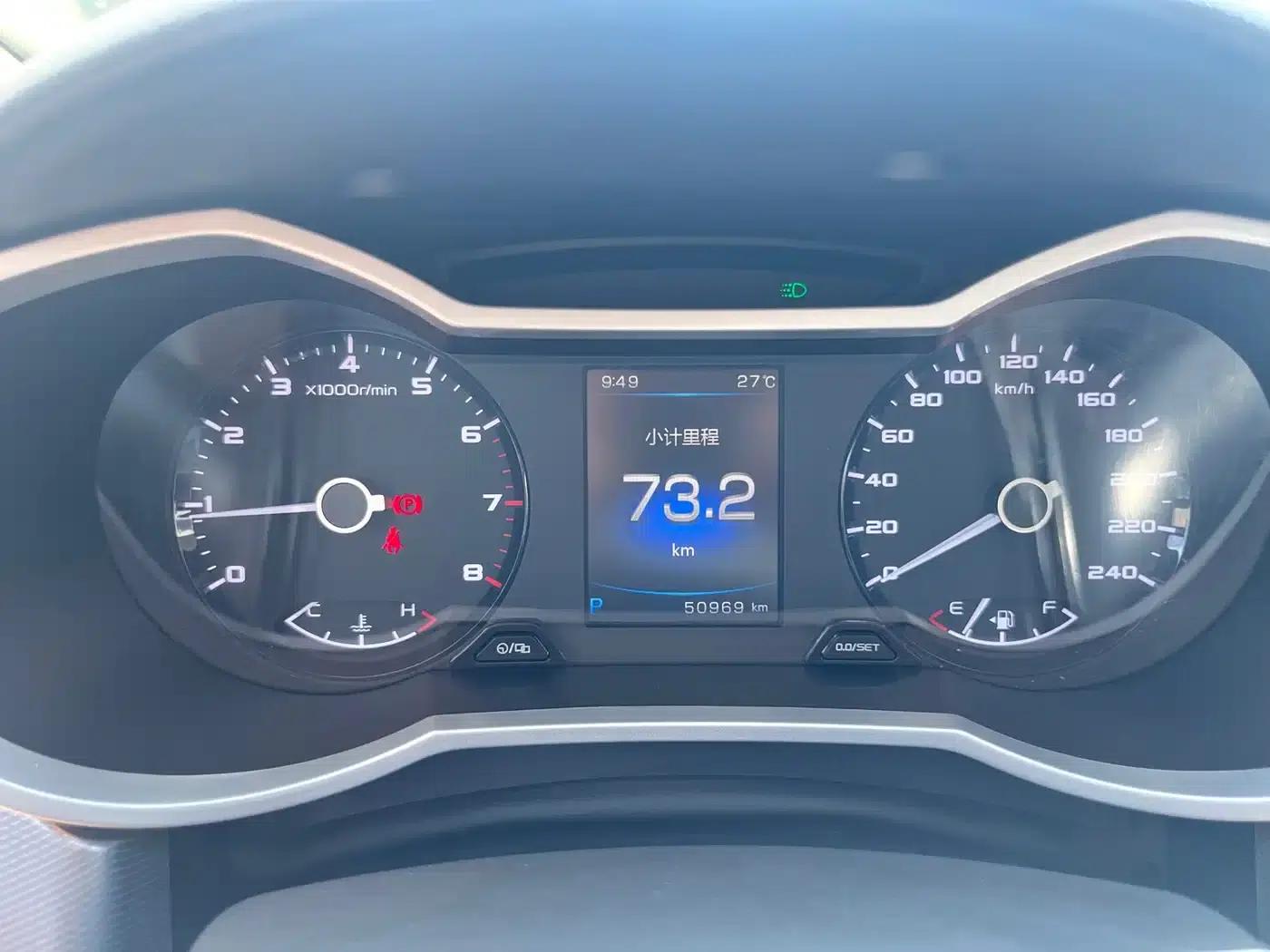Geely Emgrand GL 2019 1.4T CVT Premium Smart Edition — миниатюра 16