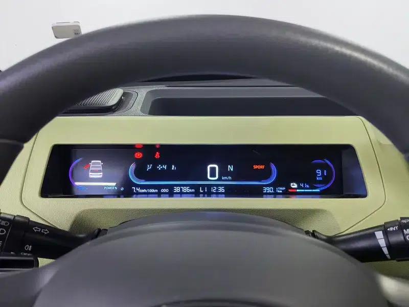 Panda 2023 Model 200km Panda Mini Endurance Bear — миниатюра 15