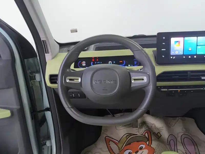 Panda 2023 Model 200km Panda Mini Endurance Bear — миниатюра 16