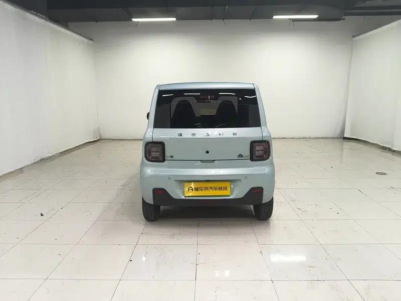 Panda 2023 Model 200km Panda Mini Endurance Bear — миниатюра 6