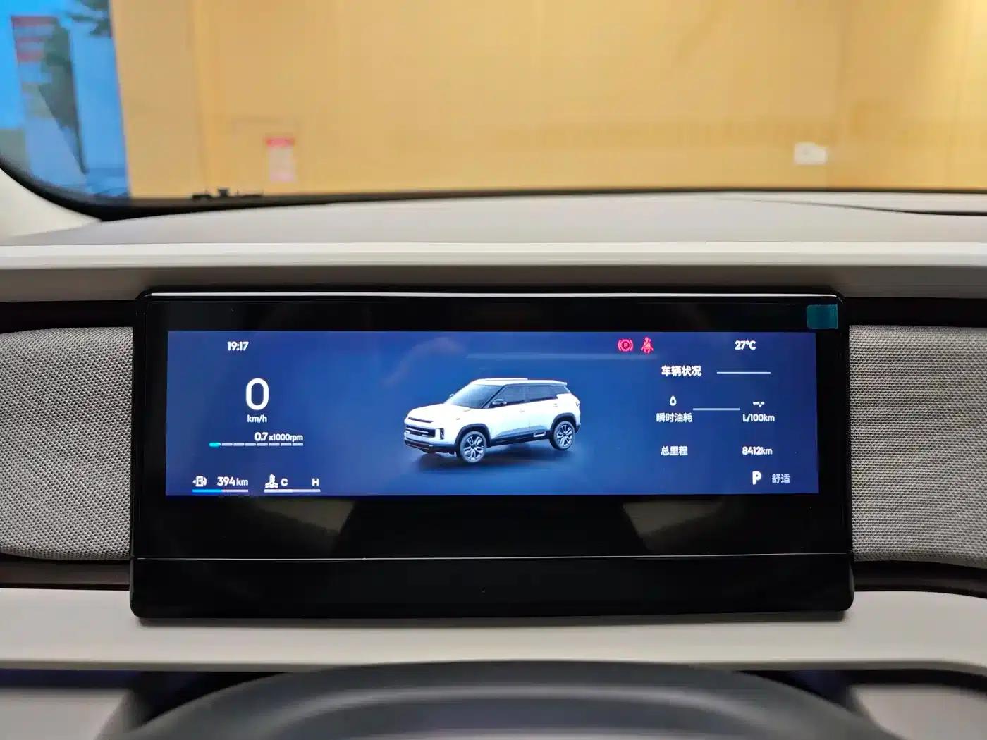 Geely ICON 2026 Chocolate 1.5TD Premium Edition — миниатюра 35
