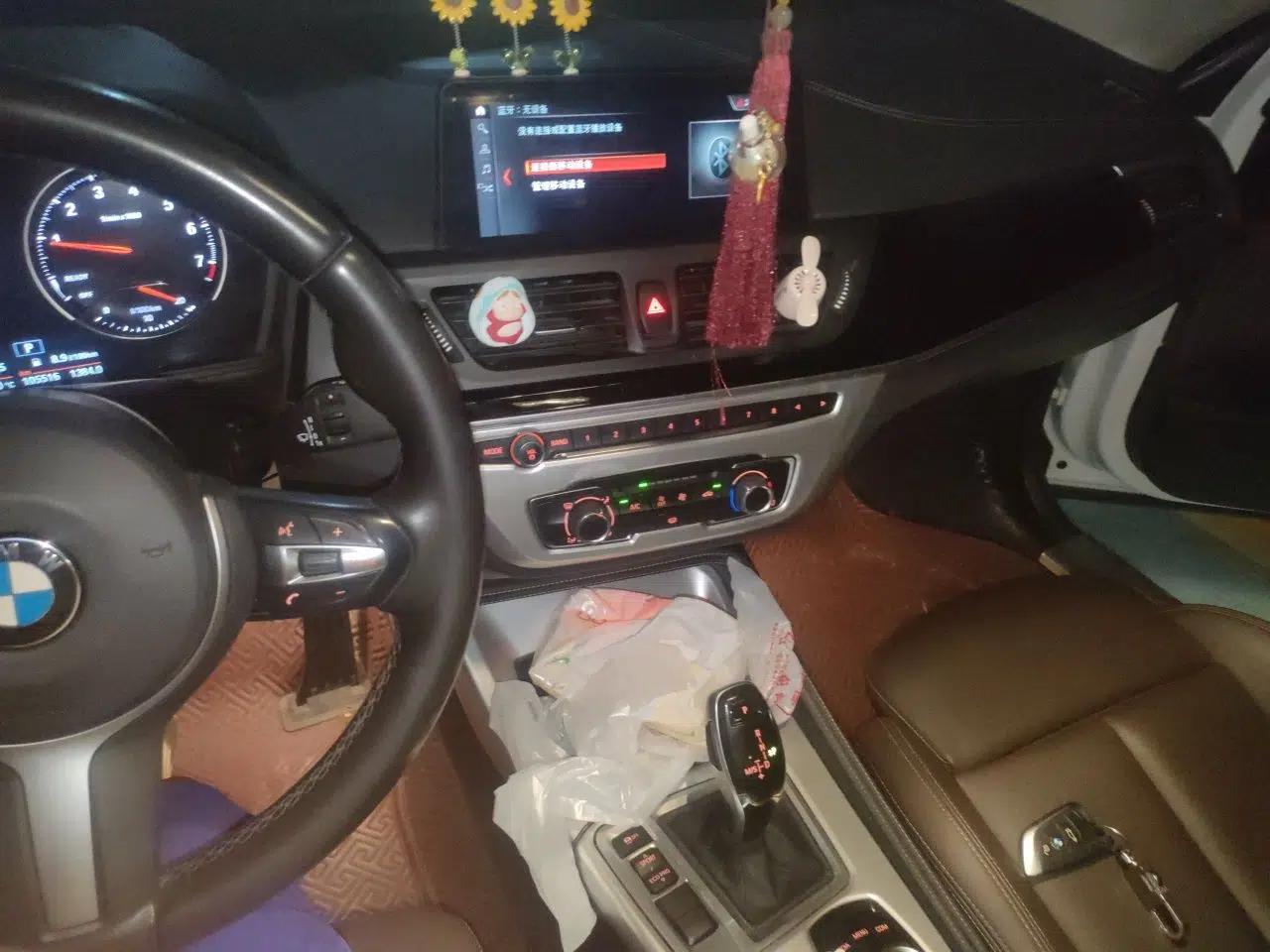 BMW 1 Series 2020 120i M Sport Package — миниатюра 13