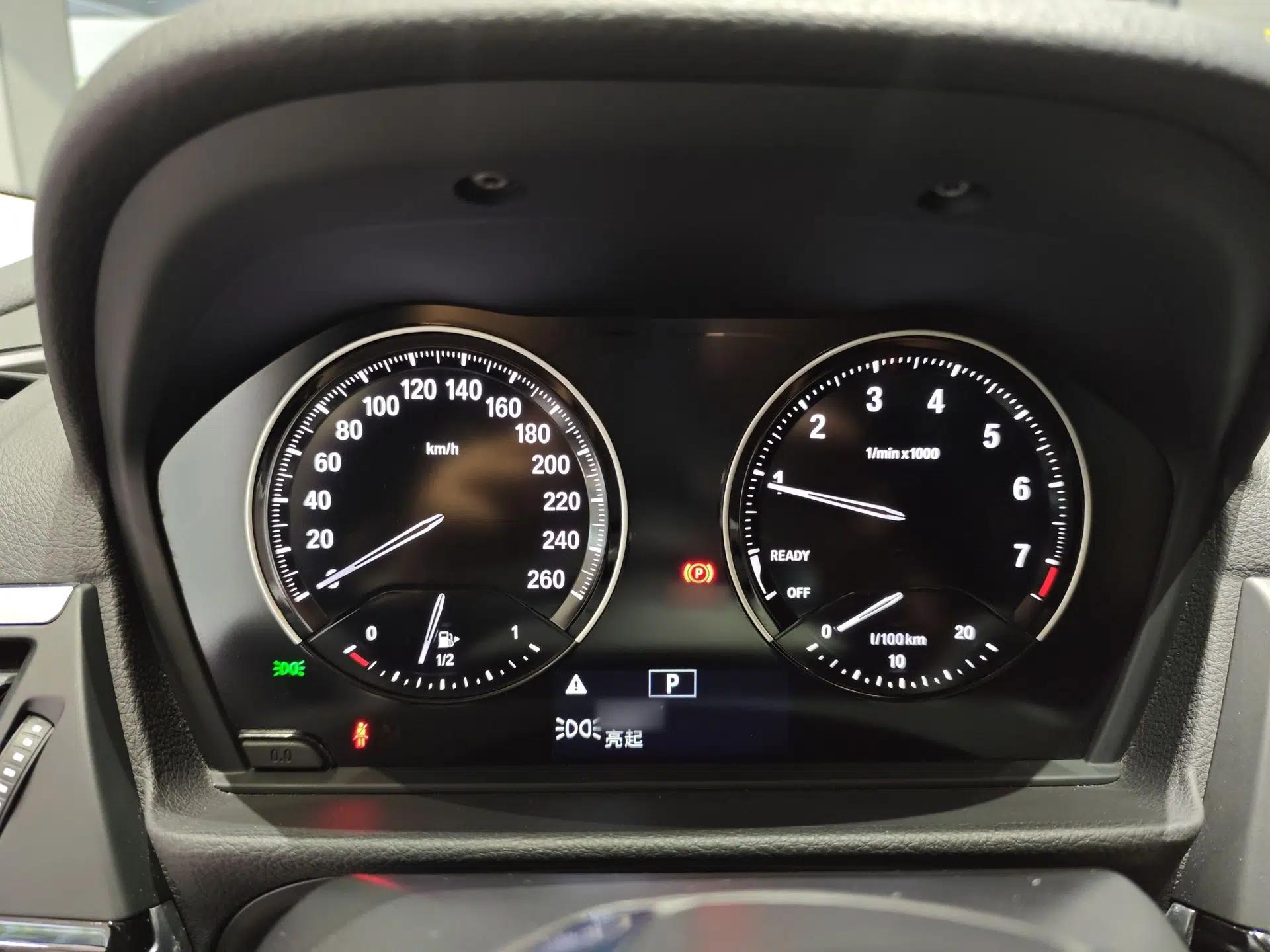 BMW 1 Series 2017 118i Sport Edition — миниатюра 38