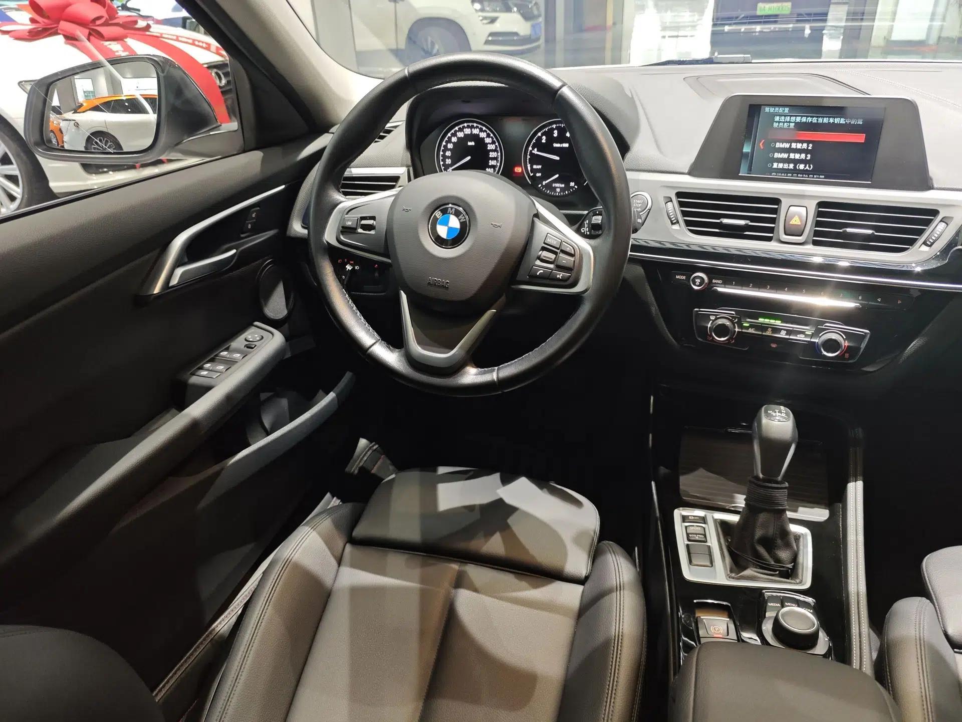 BMW 1 Series 2017 118i Sport Edition — миниатюра 44