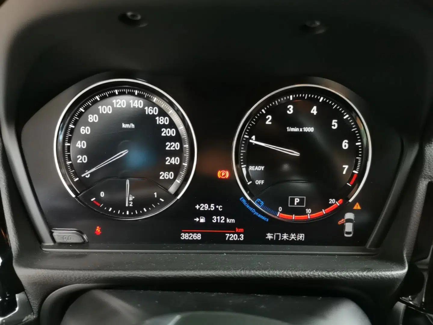 BMW 1 Series 2021 120i M Sport Edition — миниатюра 14