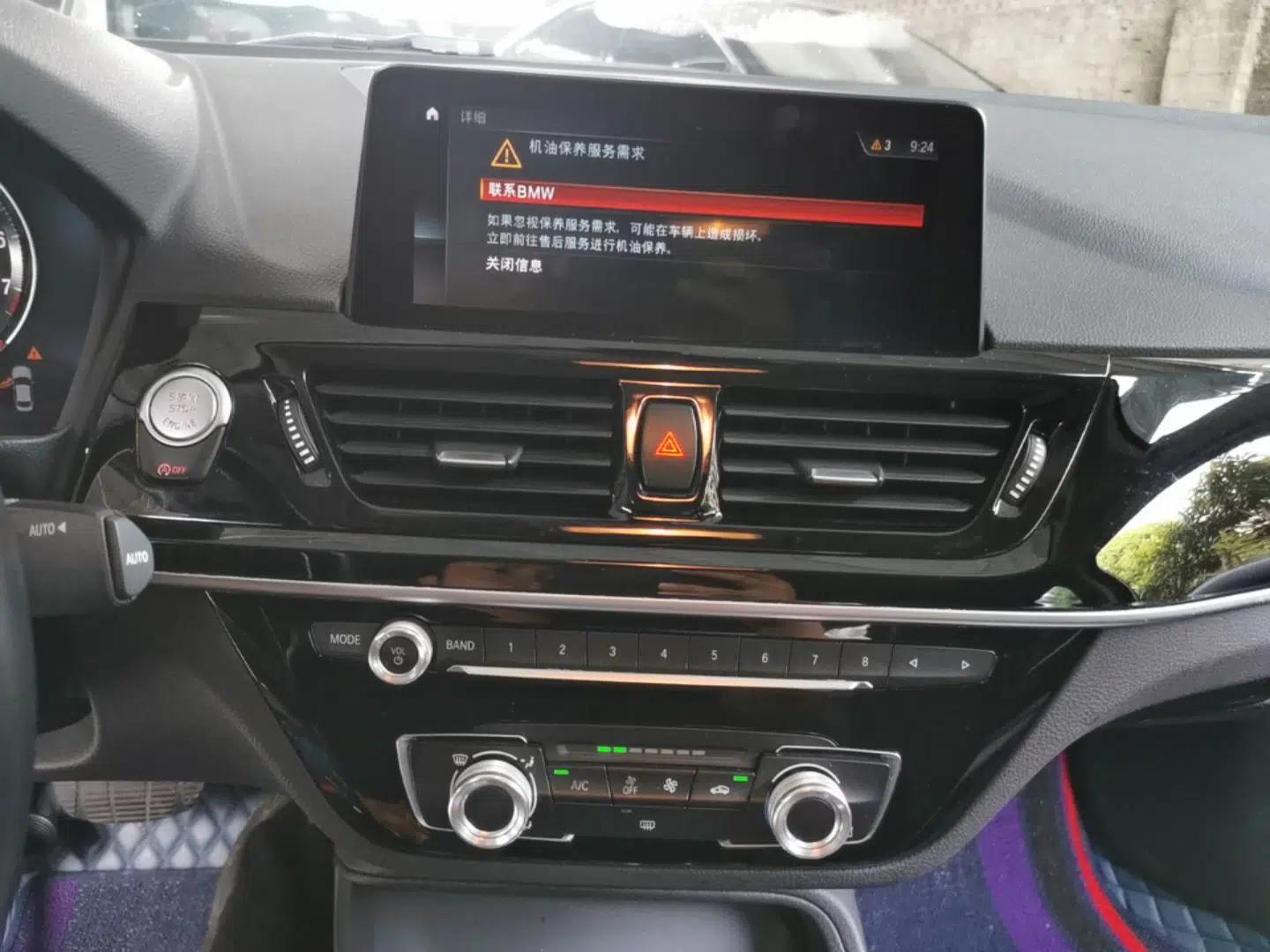 BMW 1 Series 2021 120i M Sport Edition — миниатюра 15