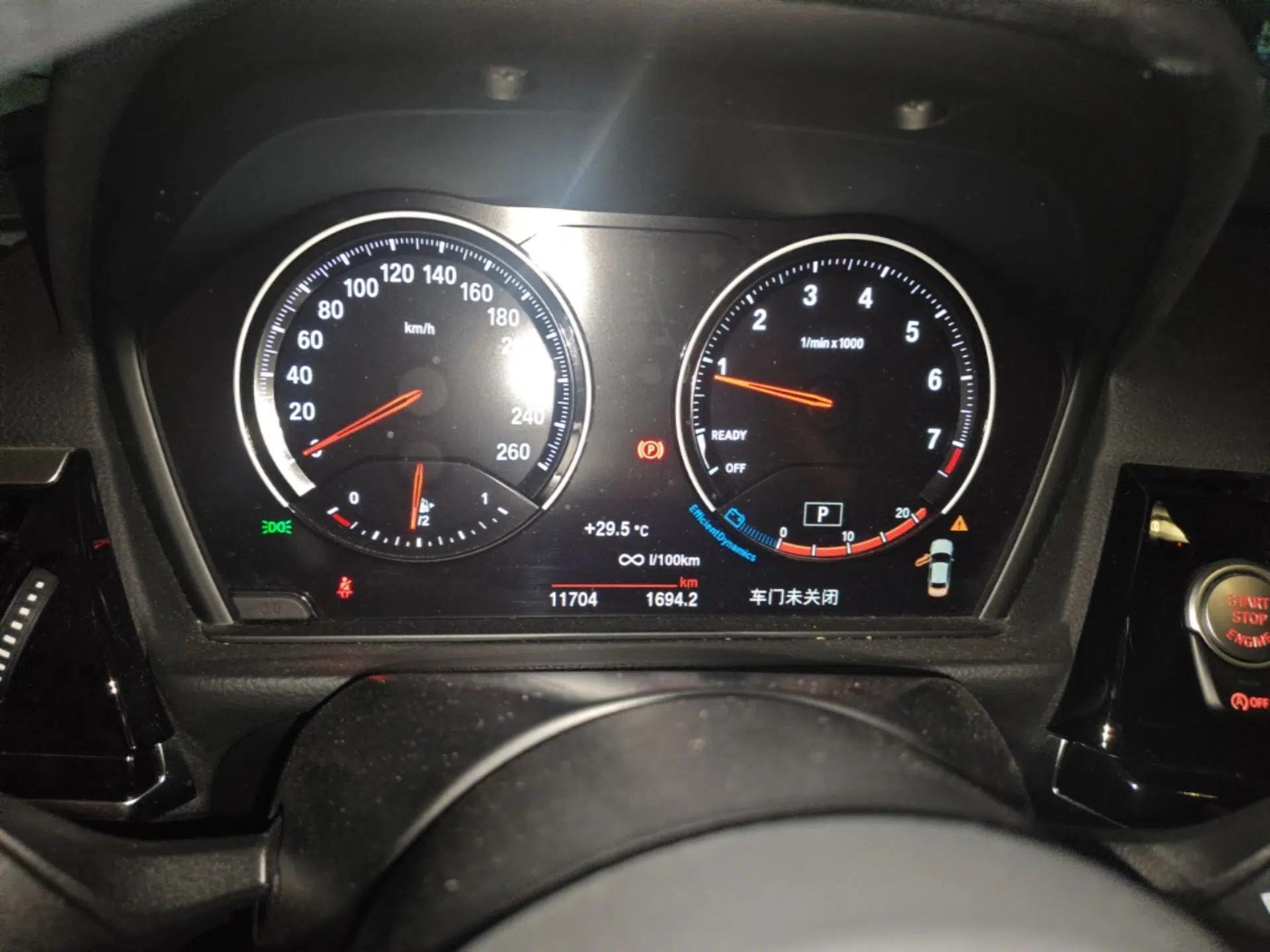 BMW 1 Series 2023 125i M Sport Night Edition — миниатюра 8