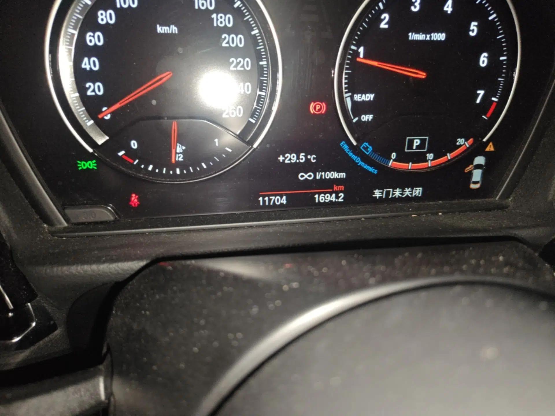 BMW 1 Series 2023 125i M Sport Night Edition — миниатюра 9