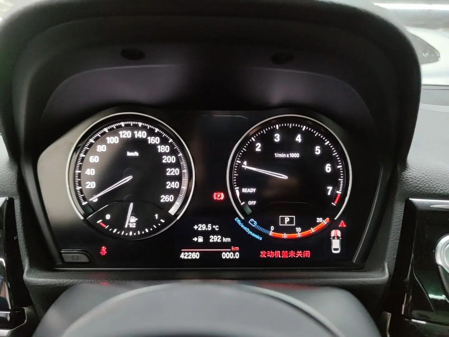 BMW 1 Series 2021 Revised 120i M Sport Night Edition — миниатюра 14