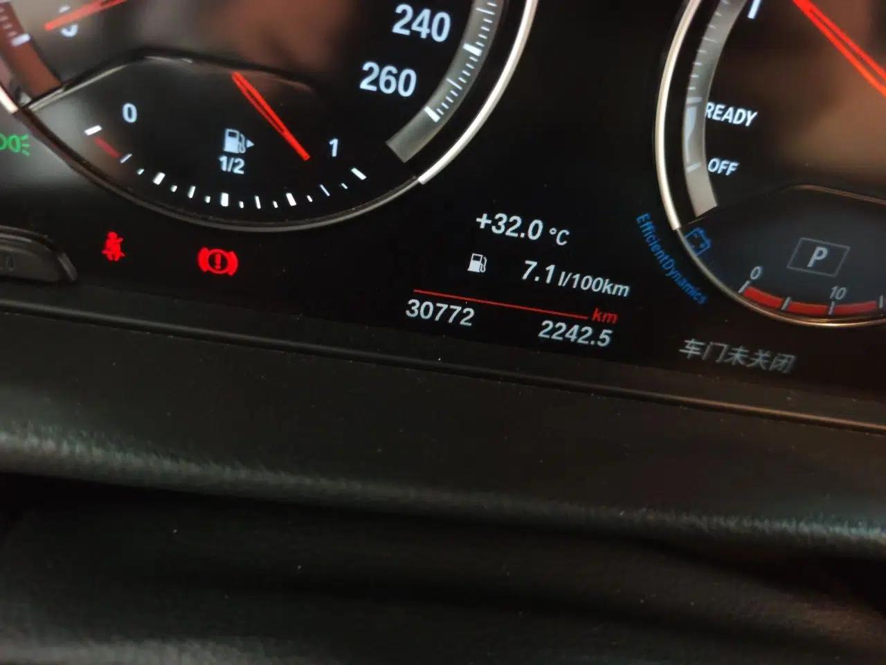 BMW 1 Series 2023 120i M Sport Edition — миниатюра 12