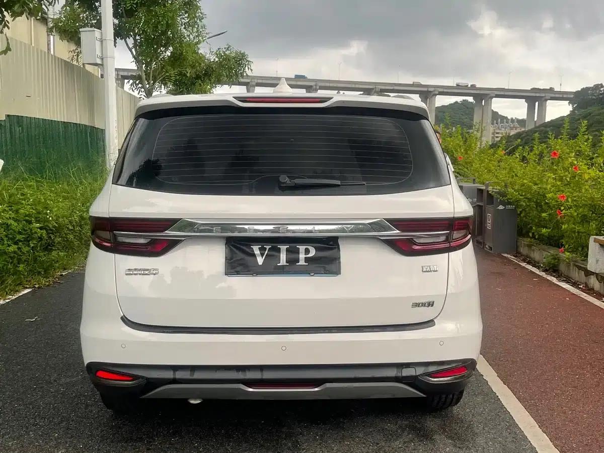 Geely Jiaji 2019 1.5TD MHEV DCT Premium Edition — миниатюра 5