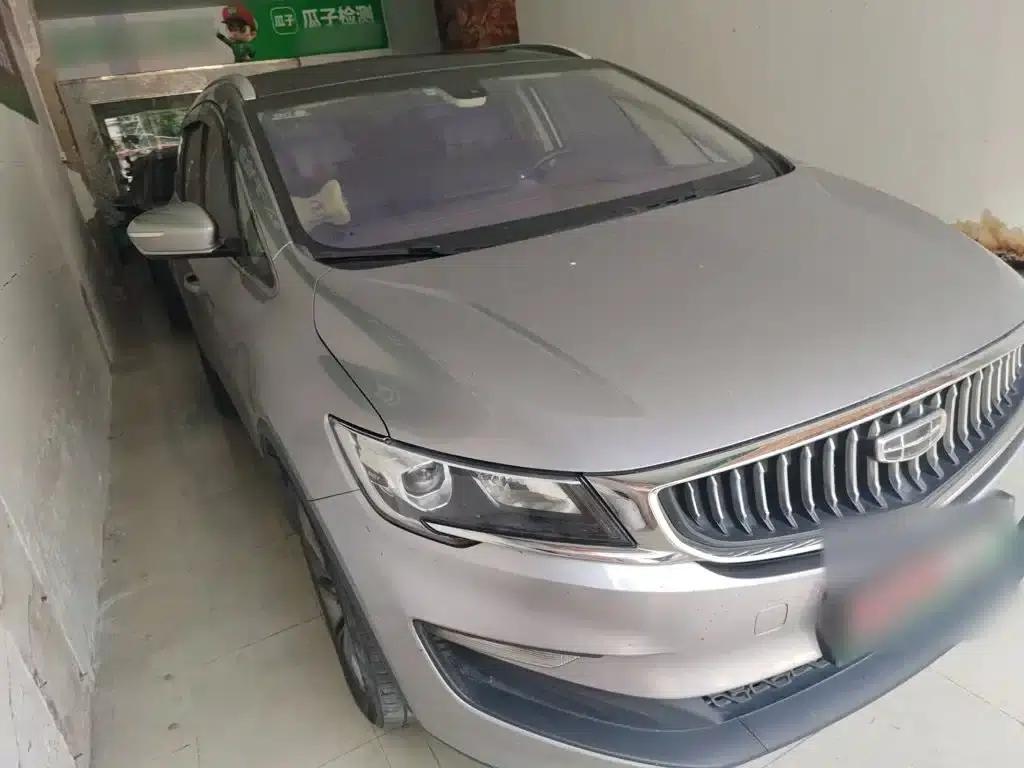 Jiaji New Energy 2022 1.5TD PHEV Platinum Comfort Edition — миниатюра 19