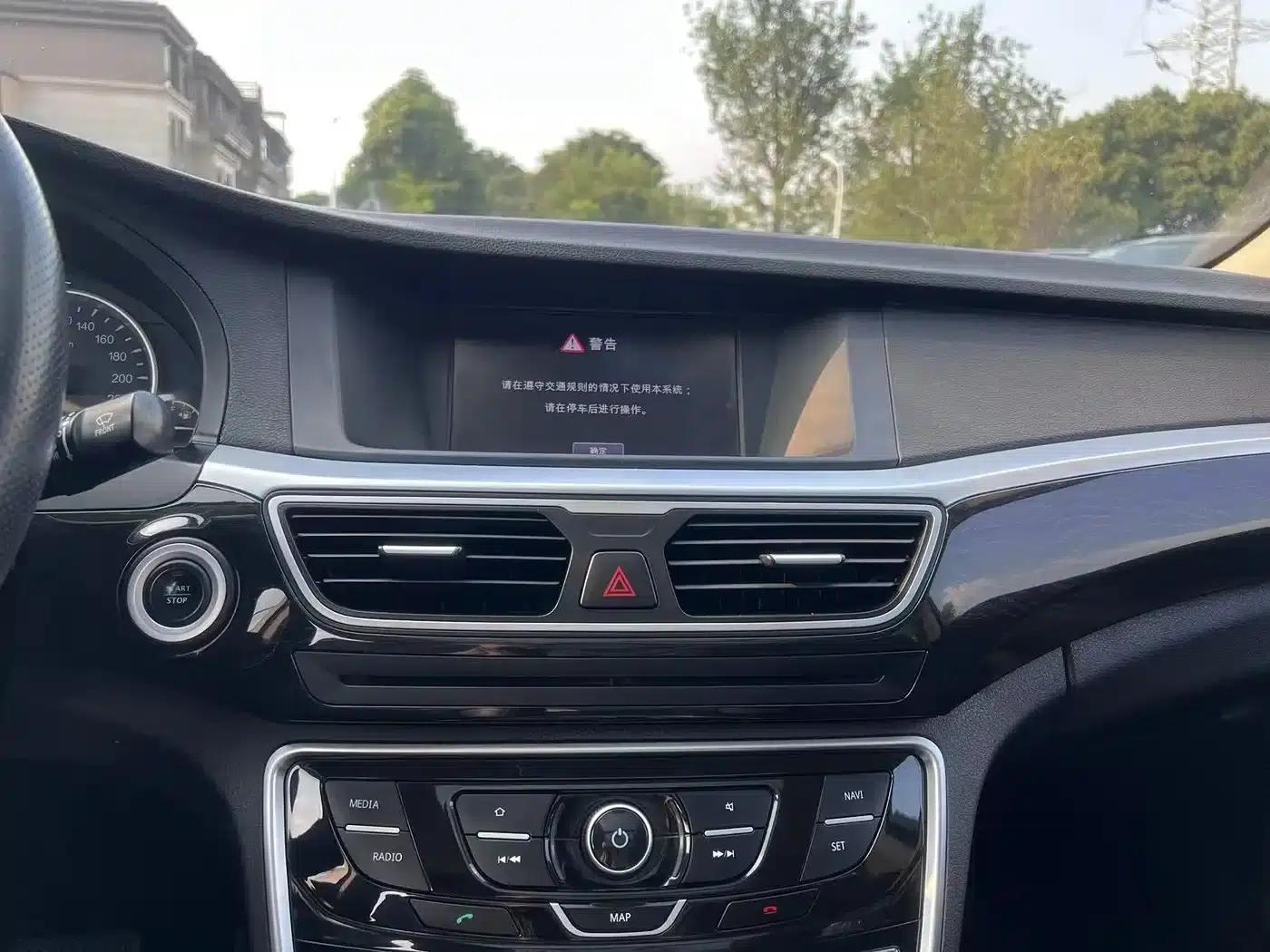 Geely Borui 2017 1.8T Premium Edition — миниатюра 13