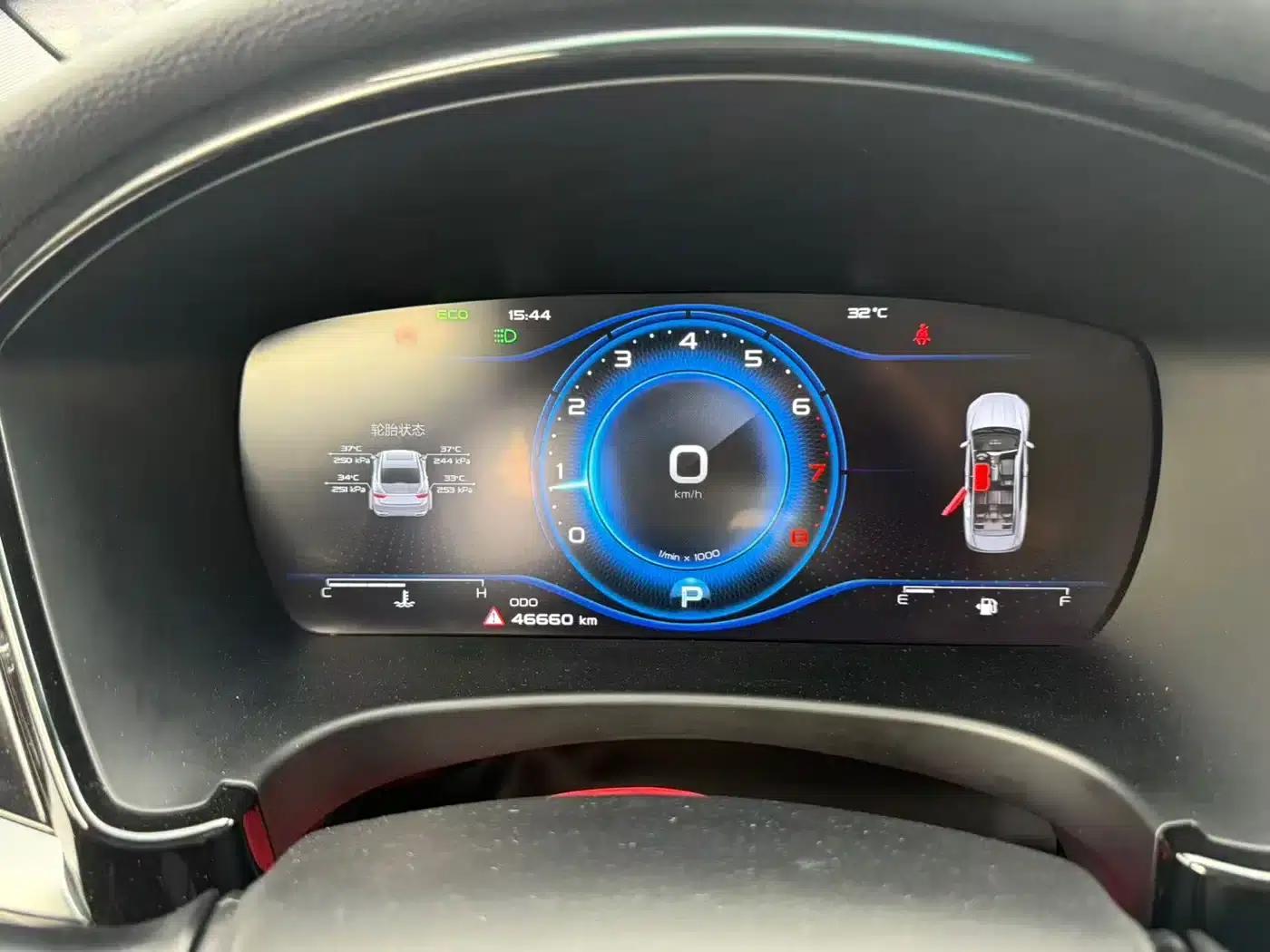 Geely Borui 2021 1.8T Navigator Edition+ — миниатюра 8