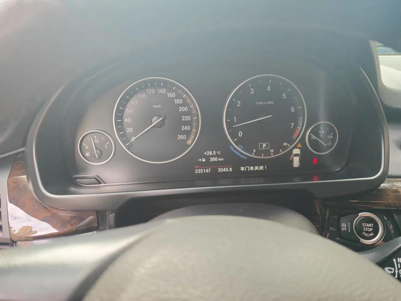 BMW X5 2014 xDrive35i Elegant Edition — миниатюра 11