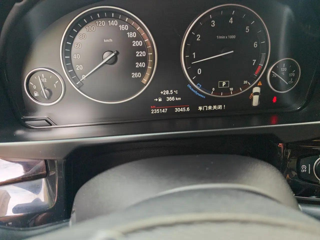 BMW X5 2014 xDrive35i Elegant Edition — миниатюра 12