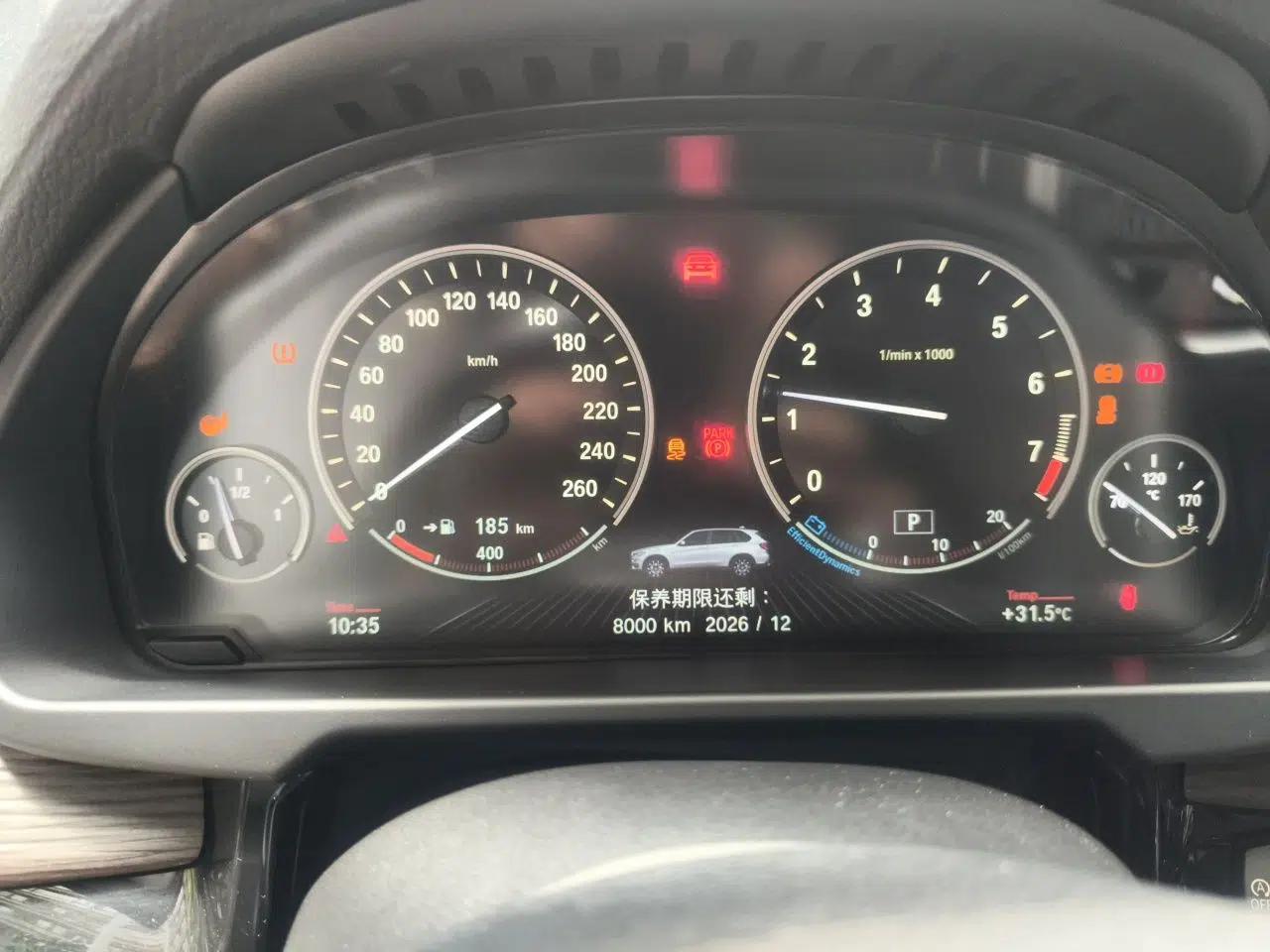 BMW X5 xdrive35i — миниатюра 11