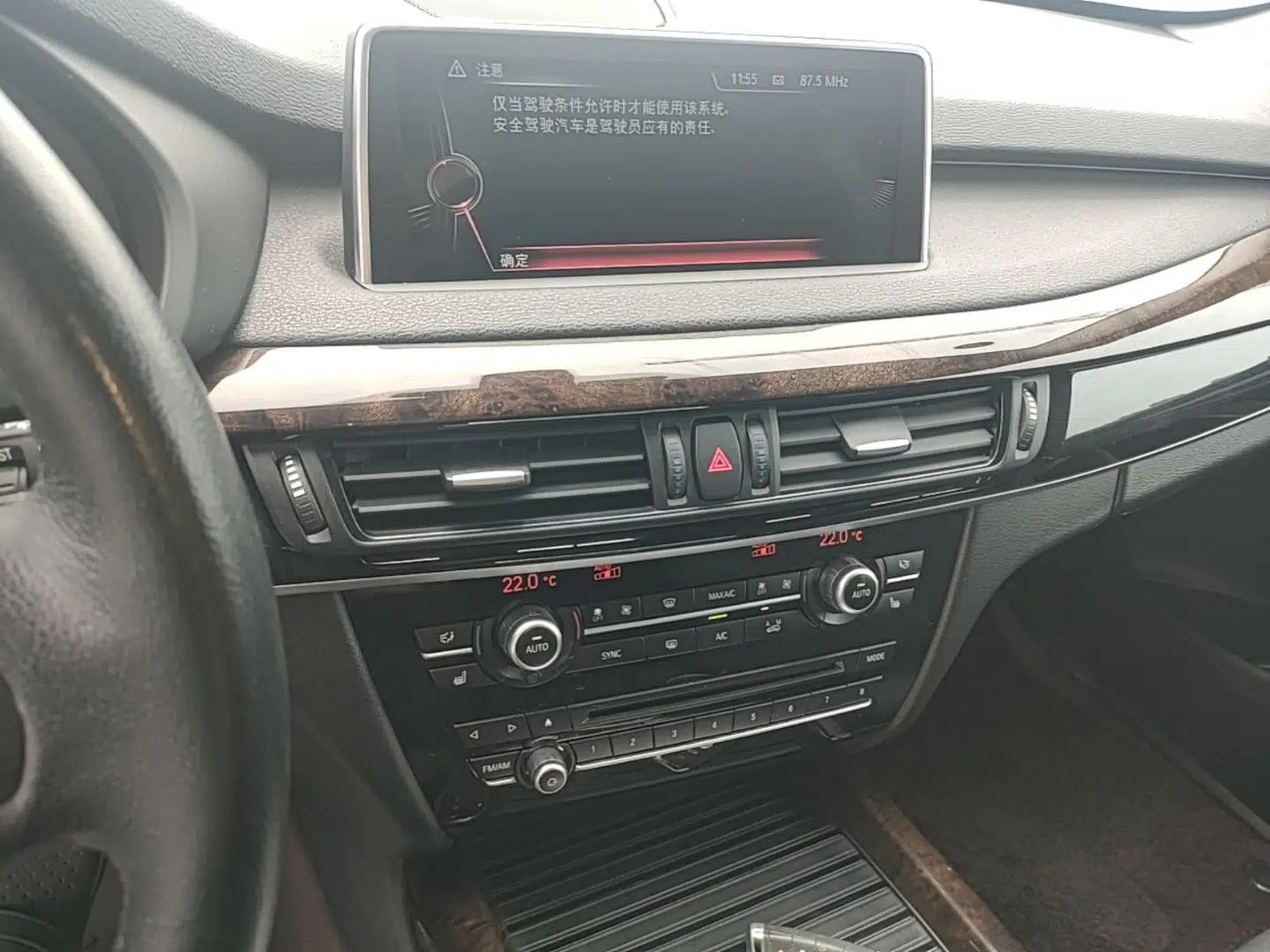 BMW X5 2014 xDrive35i U.S. specification — миниатюра 15