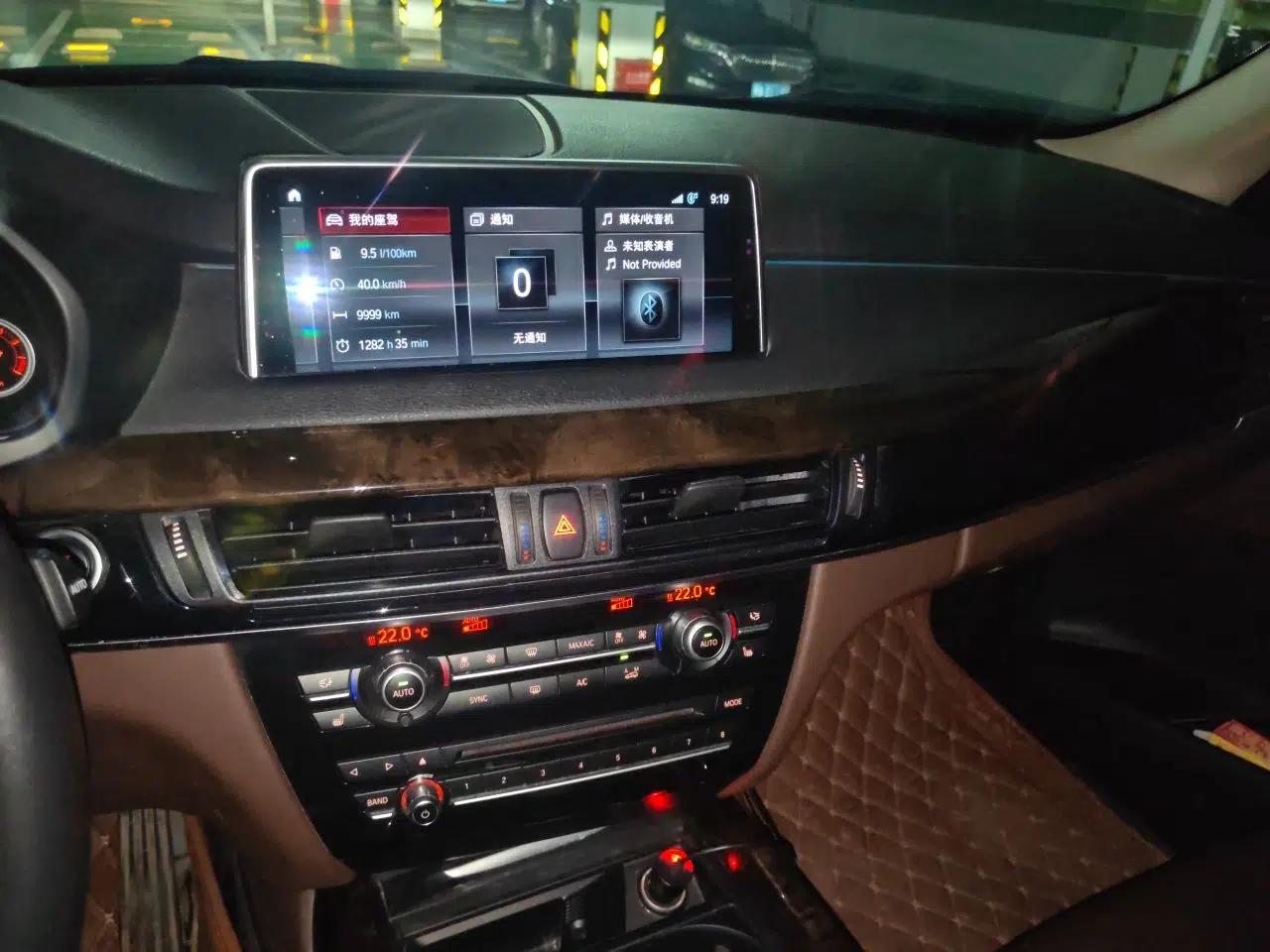BMW X5 2018 xDrive28i — миниатюра 13