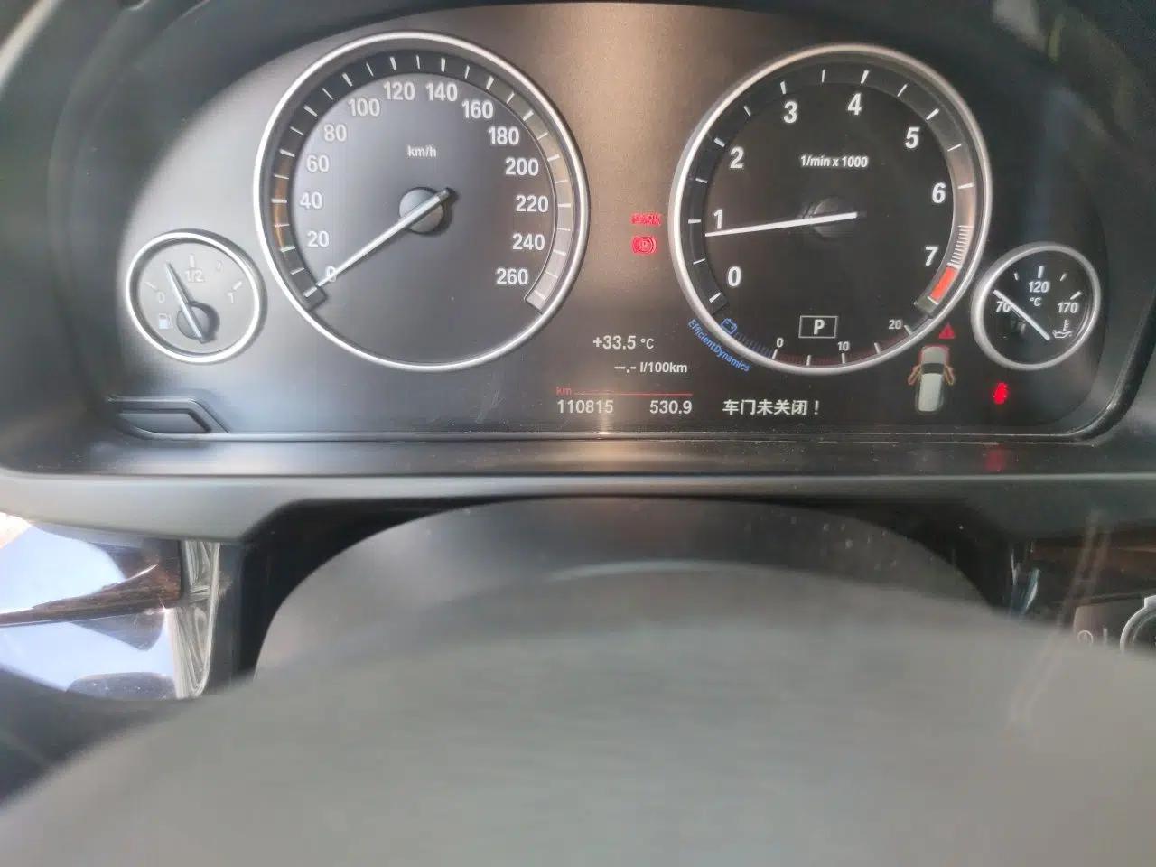 BMW X5 2015 xDrive28i — миниатюра 12