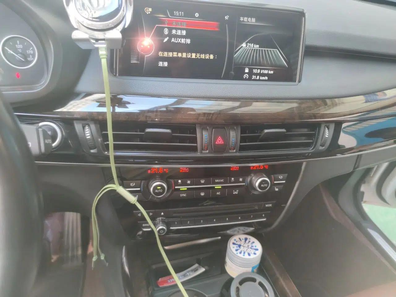 BMW X5 2015 xDrive28i — миниатюра 13